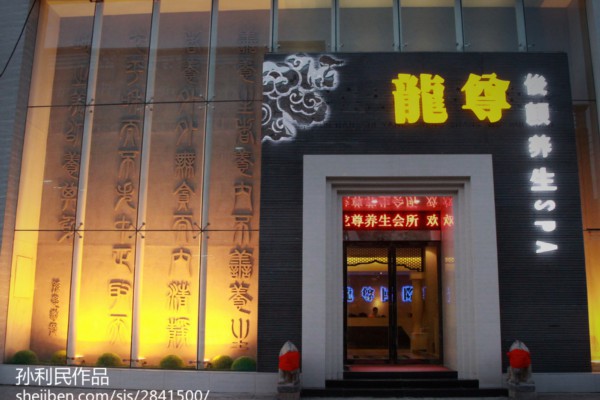 肌肉线条大揭秘：动漫图带你领略健身魅力(肌肉线条绘画)
